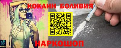 a pvp Обь