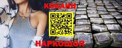 альфа пвп Новокубанск