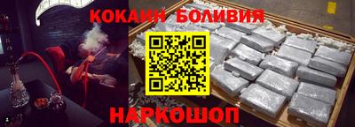 герыч Обнинск