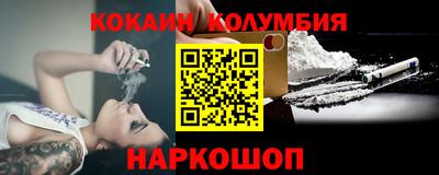 твердый Нягань