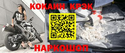 твердый Нягань