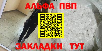 твердый Нягань