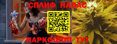 герыч Обнинск