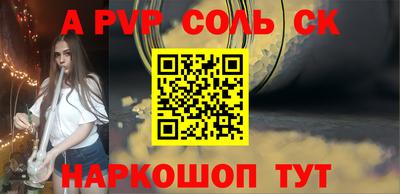 твердый Нягань