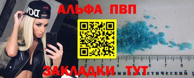 PSILOCYBIN Новодвинск