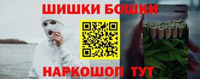 герыч Обнинск