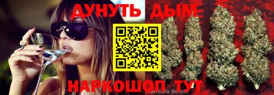 герыч Обнинск