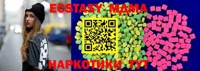 a pvp Обь