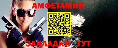 PSILOCYBIN Новодвинск