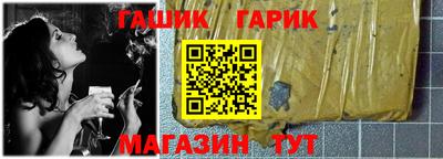 a pvp Обь