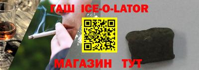 твердый Нягань