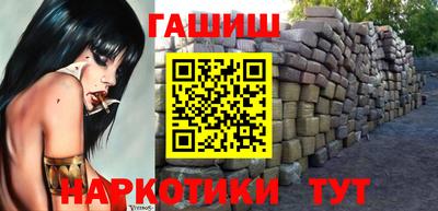 твердый Нягань