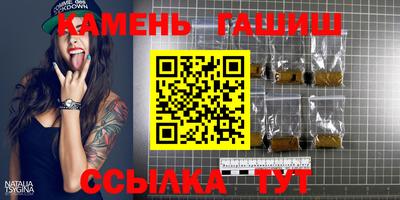 твердый Нягань