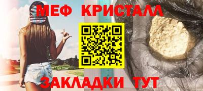 a pvp Обь