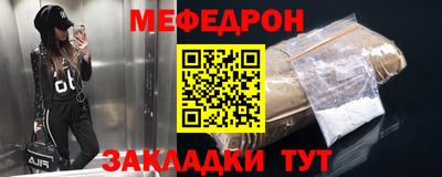 a pvp Обь