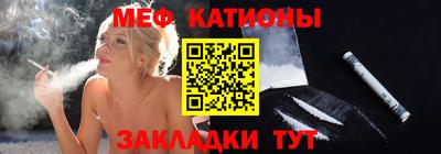 твердый Нягань