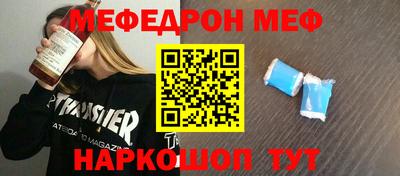 a pvp Обь